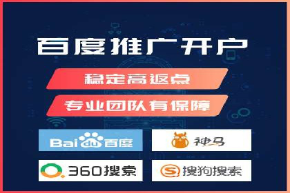 信息流广告公司案例分析：跨界合作创新案例